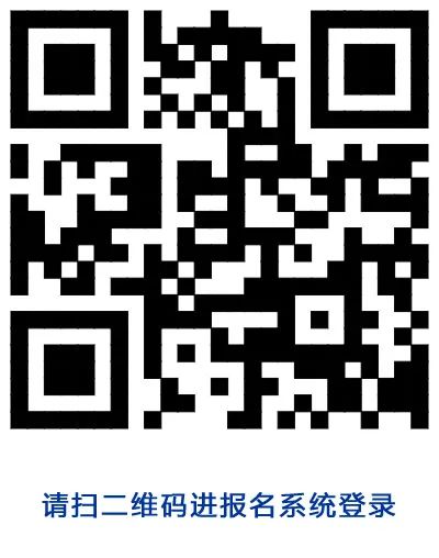2021年延边卫生学校招生简章 2021年延边卫生学校招生简章