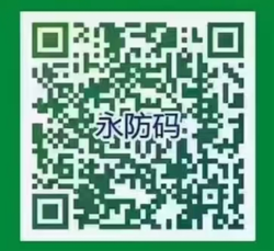2022年湖南科技学院“专升本”招生考试考生防疫要求 2022年湖南科技学院“专升本”招生考试考生防疫要求