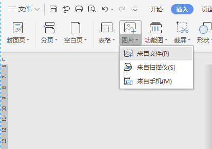 2022年湖南电气职业技术学院单独招生考试(邵阳地区)准考证打印通知(4) 2022年湖南电气职业技术学院单独招生考试(邵阳地区)准考证打印通知(4)
