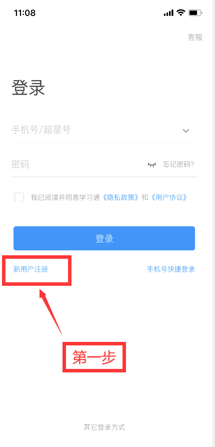 2022年安徽职业技术学院分类考试招生校考指南(3) 2022年安徽职业技术学院分类考试招生校考指南(3)
