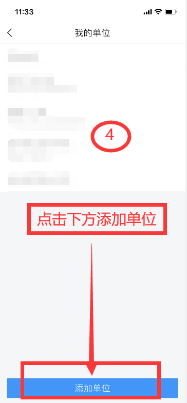 2022年安徽职业技术学院分类考试招生校考指南(10) 2022年安徽职业技术学院分类考试招生校考指南(10)