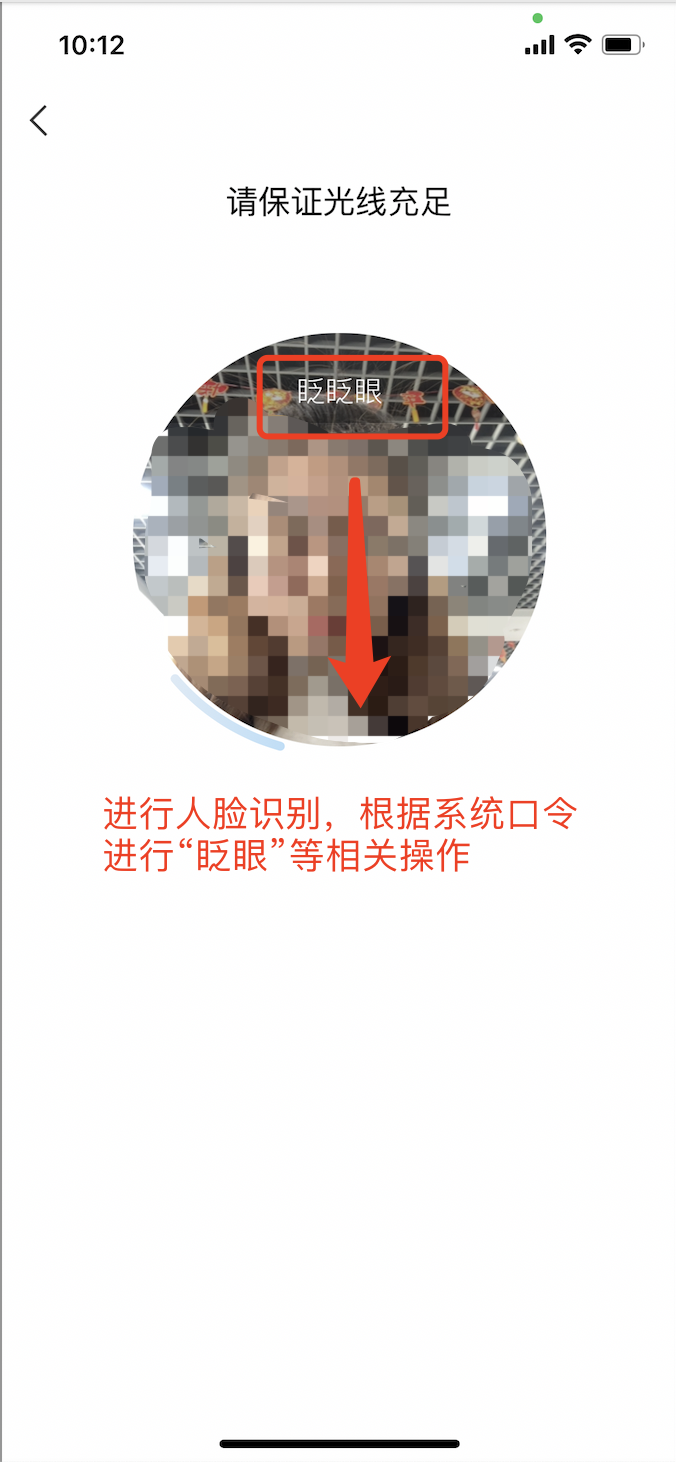 2022年安徽职业技术学院分类考试招生校考指南(19) 2022年安徽职业技术学院分类考试招生校考指南(19)