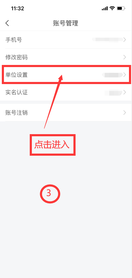 2022年安徽职业技术学院分类考试招生校考指南(9) 2022年安徽职业技术学院分类考试招生校考指南(9)