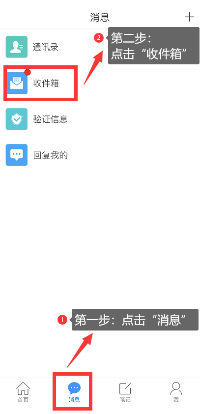 2022年安徽职业技术学院分类考试招生校考指南(13) 2022年安徽职业技术学院分类考试招生校考指南(13)