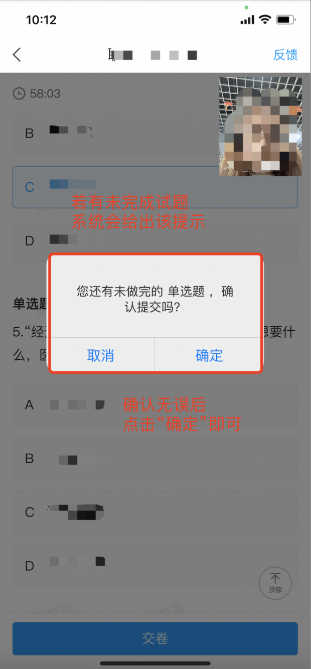 2022年安徽职业技术学院分类考试招生校考指南(23) 2022年安徽职业技术学院分类考试招生校考指南(23)