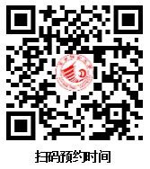 2022年淮南联合大学再次调整分类考试招生校考的通知(2) 2022年淮南联合大学再次调整分类考试招生校考的通知(2)