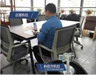 2022年长春医学高等专科学校高职单招职业技能测试线上考试实施方案(4) 2022年长春医学高等专科学校高职单招职业技能测试线上考试实施方案(4)