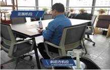 2022年长春医学高等专科学校高职单招职业技能测试线上考试实施方案(2) 2022年长春医学高等专科学校高职单招职业技能测试线上考试实施方案(2)