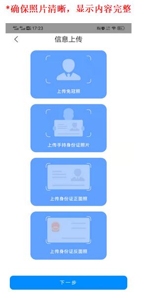 2022年太原旅游职业学院高职单独招生考试公告与考试操作说明(6) 2022年太原旅游职业学院高职单独招生考试公告与考试操作说明(6)