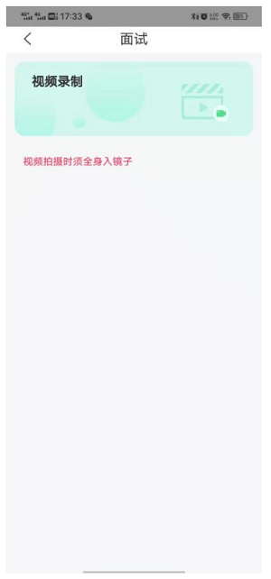 2022年太原旅游职业学院高职单独招生考试公告与考试操作说明(12) 2022年太原旅游职业学院高职单独招生考试公告与考试操作说明(12)