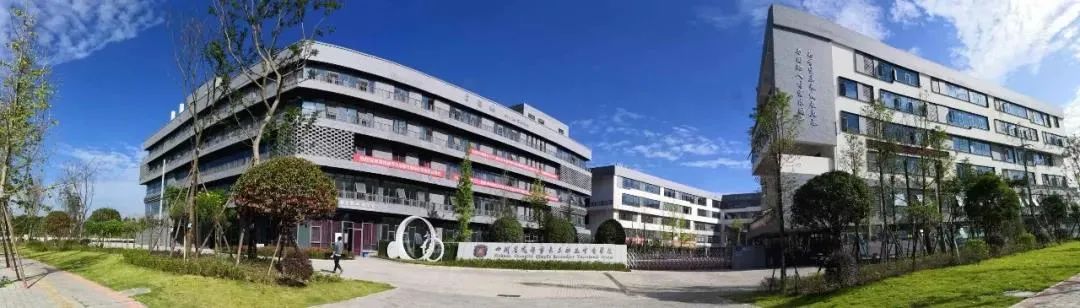 2022年成都青苏职业中专招生简章(2) 2022年成都青苏职业中专招生简章(2)