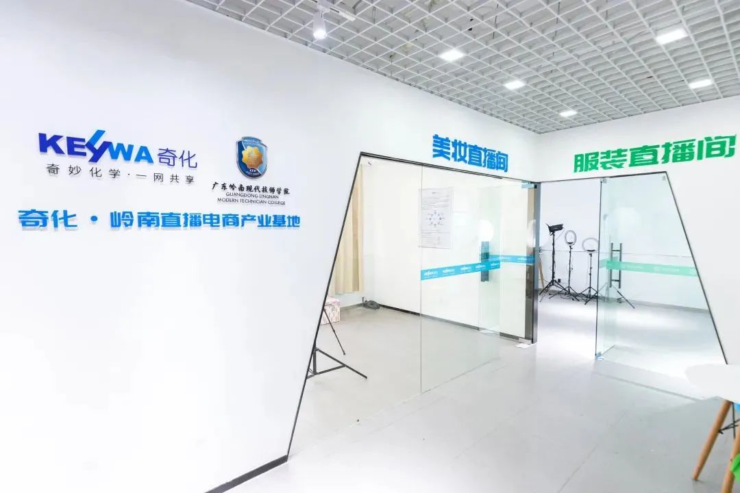 2022年广东岭南现代技师学院春季班招生(20) 2022年广东岭南现代技师学院春季班招生(20)