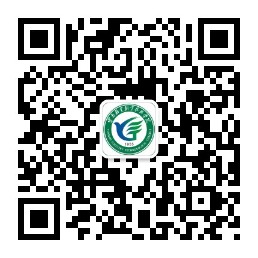 2021年云南林业职业技术学院高职扩招新生入学须知(弹性学制)(10) 2021年云南林业职业技术学院高职扩招新生入学须知(弹性学制)(10)
