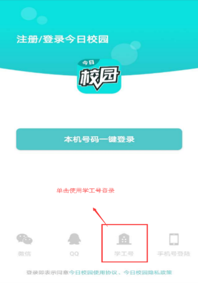 2021年云南林业职业技术学院高职扩招新生入学须知(全日制)(5) 2021年云南林业职业技术学院高职扩招新生入学须知(全日制)(5)