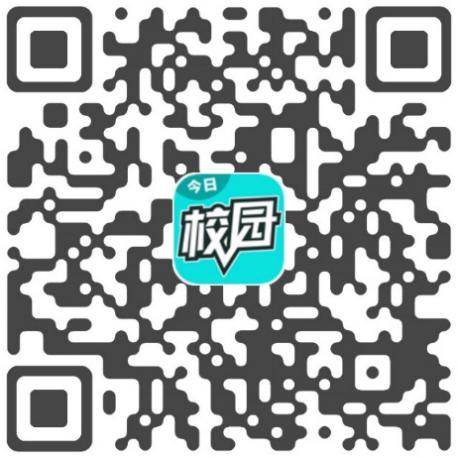 2021年云南林业职业技术学院高职扩招新生入学须知(全日制) 2021年云南林业职业技术学院高职扩招新生入学须知(全日制)