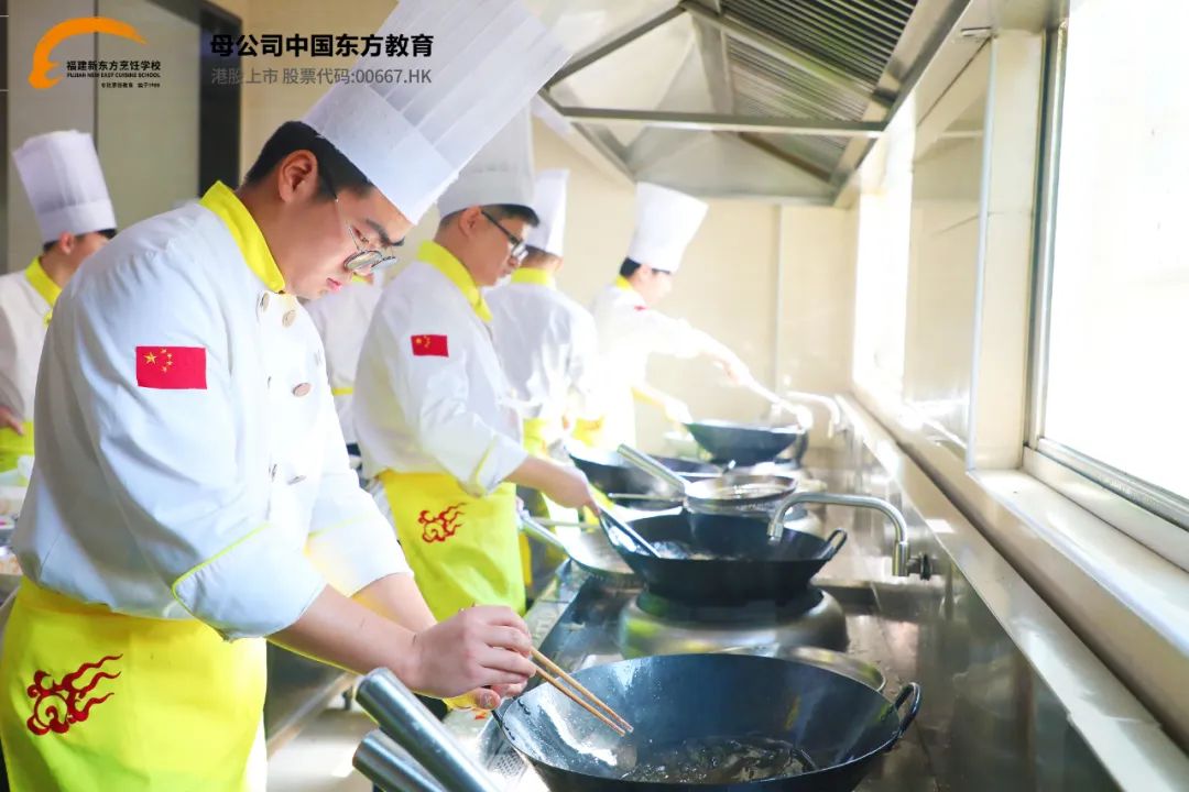 2020年福建省新东方技工学校新增招生专业(17) 2020年福建省新东方技工学校新增招生专业(17)