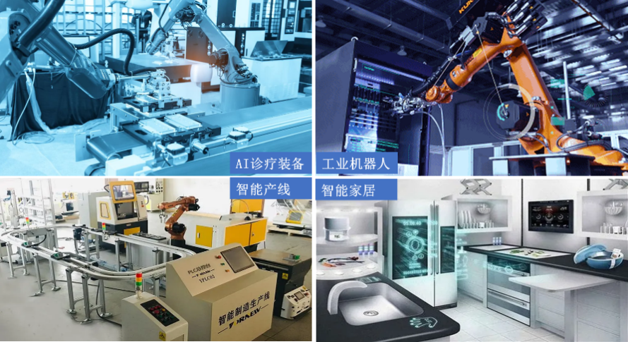 2022年桂林电子科技大学智能装备与系统专业 2022年桂林电子科技大学智能装备与系统专业