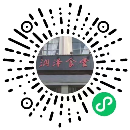 2022年湖南工学院专升本考试考生须知 2022年湖南工学院专升本考试考生须知