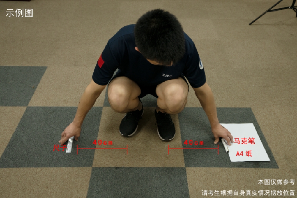 2022年浙江省公安警察院校招生综合测试面试考生须知(4) 2022年浙江省公安警察院校招生综合测试面试考生须知(4)