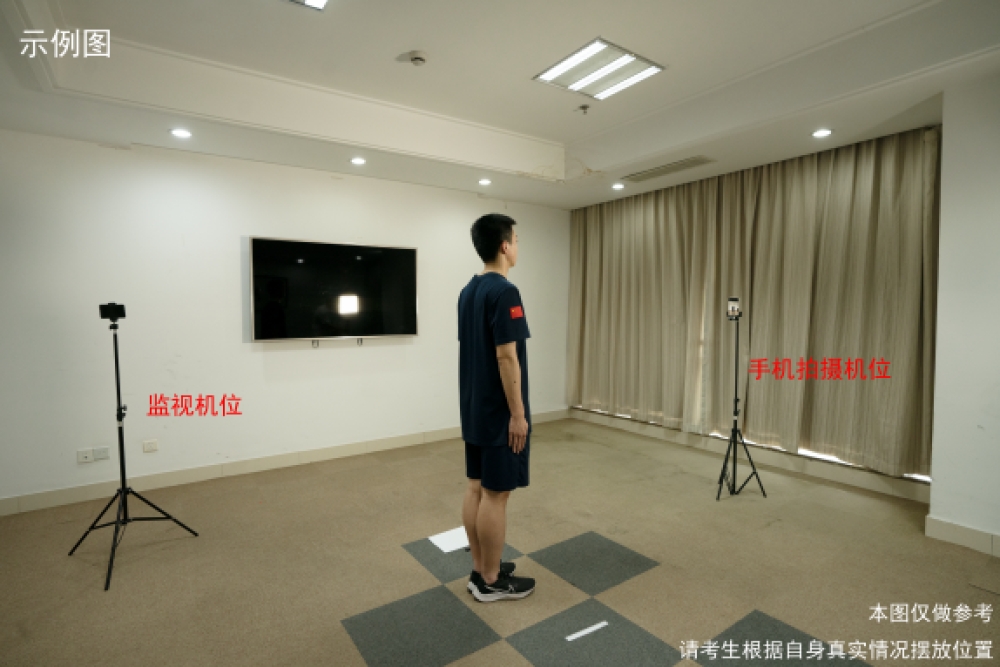 2022年浙江省公安警察院校招生综合测试面试考生须知(3) 2022年浙江省公安警察院校招生综合测试面试考生须知(3)