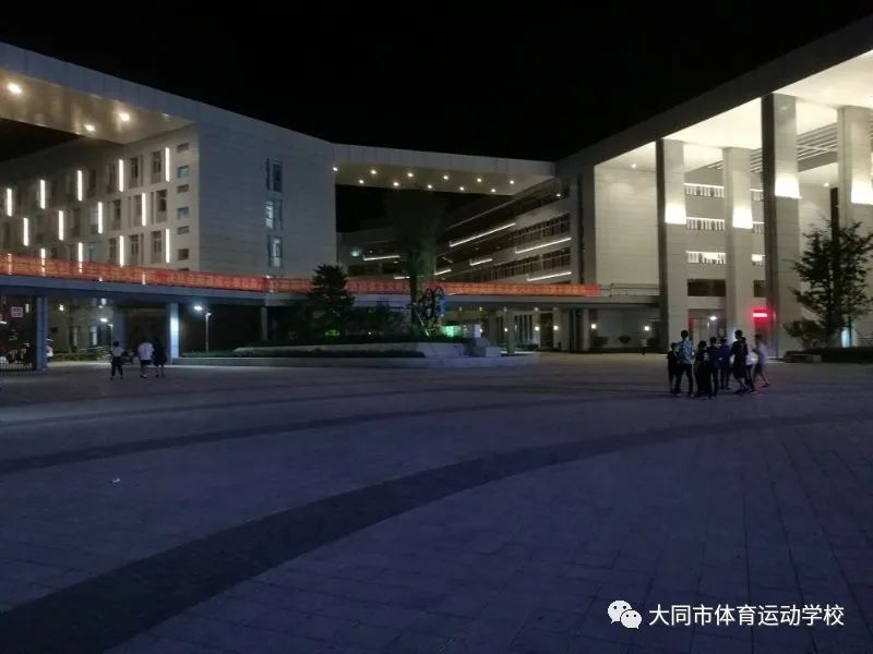 2020年大同市体育运动学校中专(单独)招生简章(38) 2020年大同市体育运动学校中专(单独)招生简章(38)