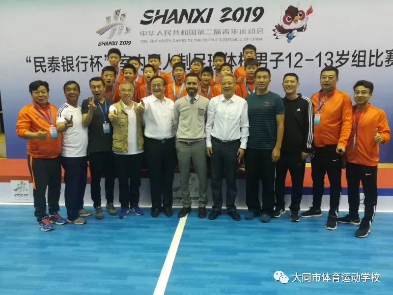 2020年大同市体育运动学校中专(单独)招生简章(12) 2020年大同市体育运动学校中专(单独)招生简章(12)