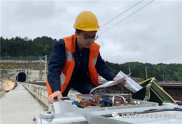 2020年石家庄市联华职业中专学校秋季招生简章(42) 2020年石家庄市联华职业中专学校秋季招生简章(42)