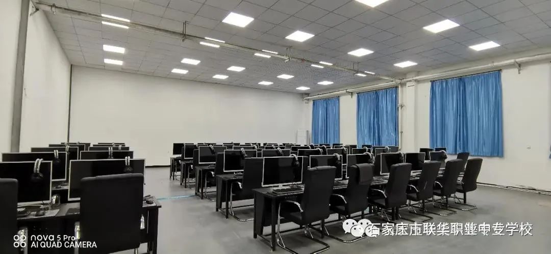 2020年石家庄市联华职业中专学校秋季招生简章(4) 2020年石家庄市联华职业中专学校秋季招生简章(4)