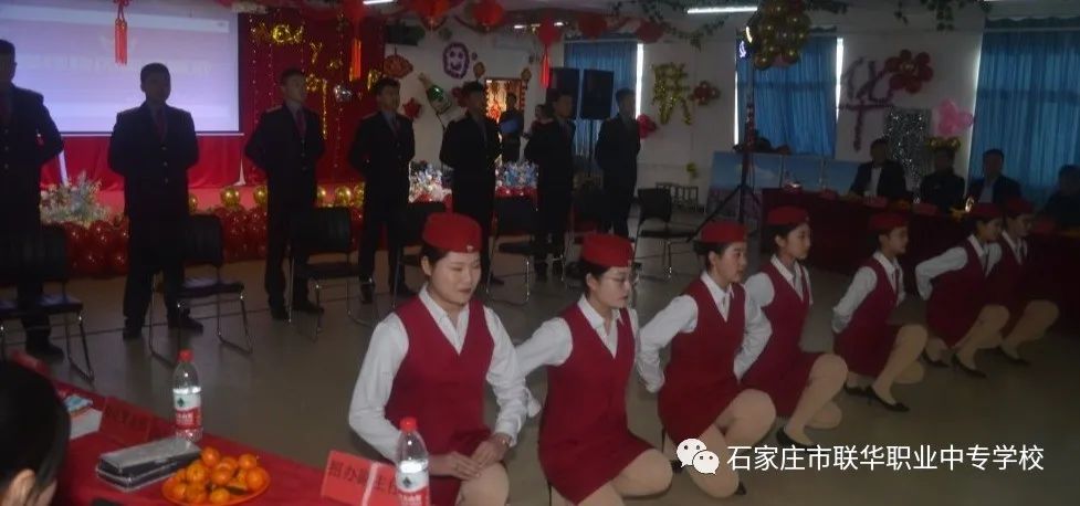 2020年石家庄市联华职业中专学校秋季招生简章(22) 2020年石家庄市联华职业中专学校秋季招生简章(22)