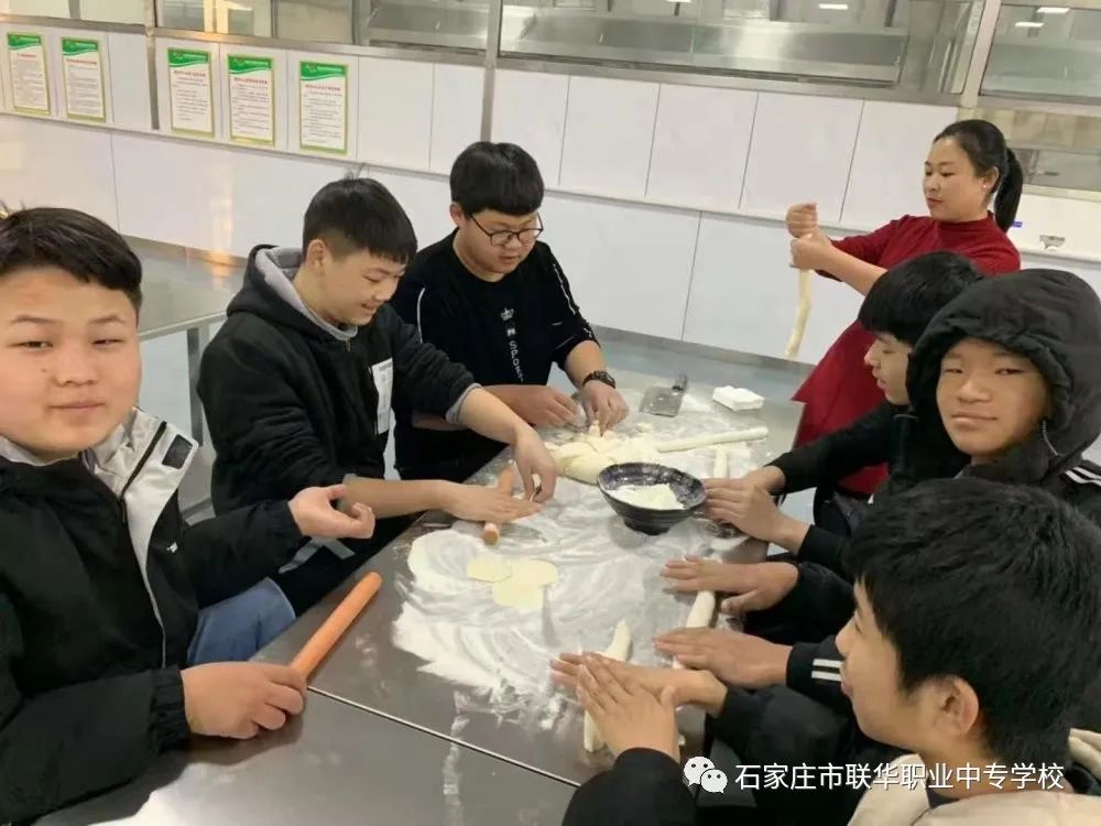 2020年石家庄市联华职业中专学校秋季招生简章(25) 2020年石家庄市联华职业中专学校秋季招生简章(25)