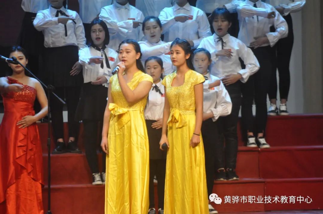 2020年沧州黄骅市职教中心秋季招生简章(8) 2020年沧州黄骅市职教中心秋季招生简章(8)
