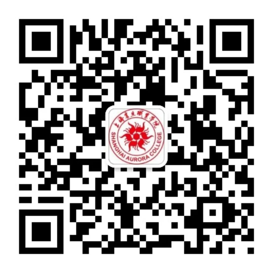 2020年上海市震旦中等专业学校报考提前批次专业、随迁子女专业重要提示(26) 2020年上海市震旦中等专业学校报考提前批次专业、随迁子女专业重要提示(26)