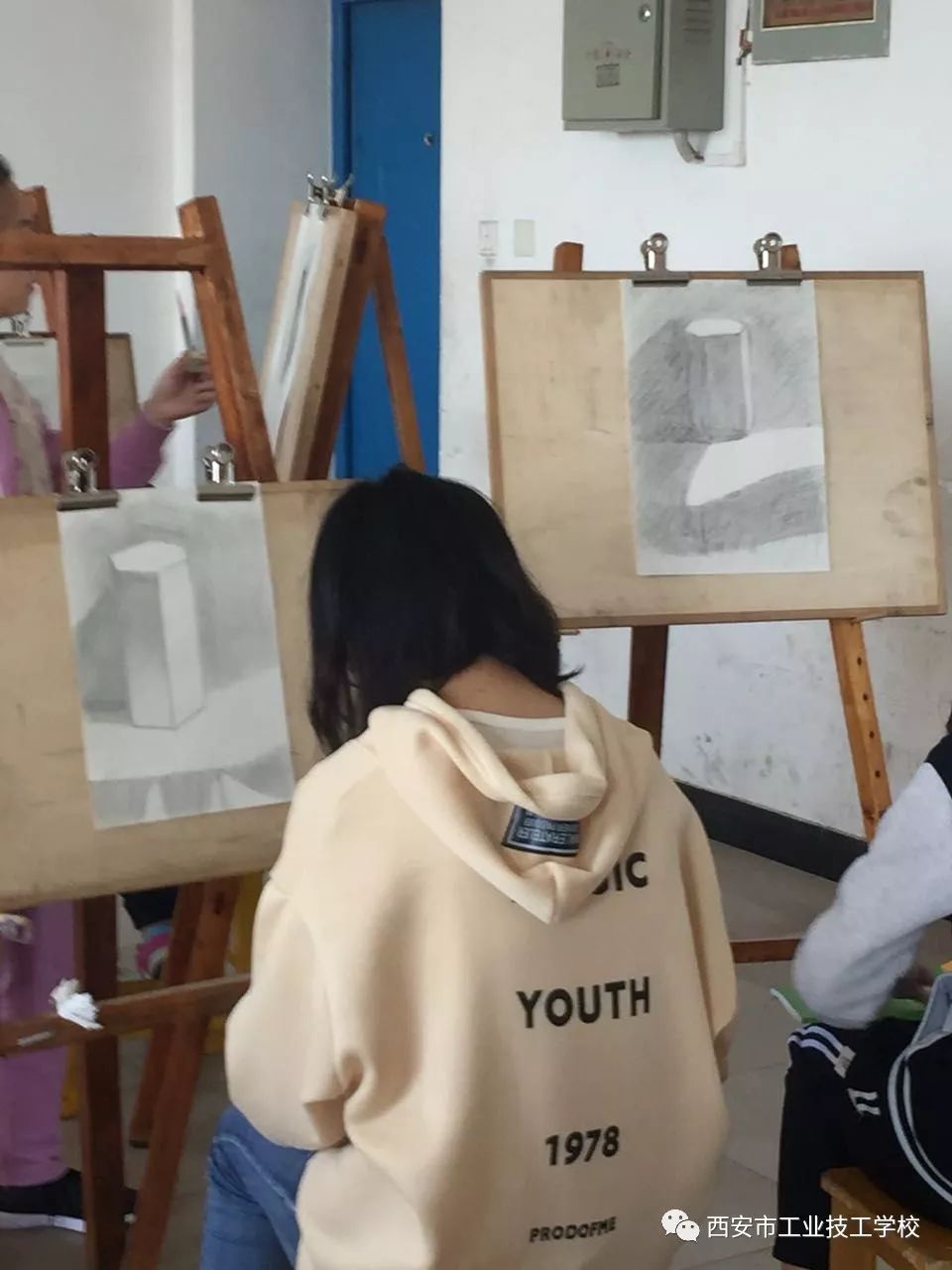 2020年西安市工业技工学校招生简章(14) 2020年西安市工业技工学校招生简章(14)