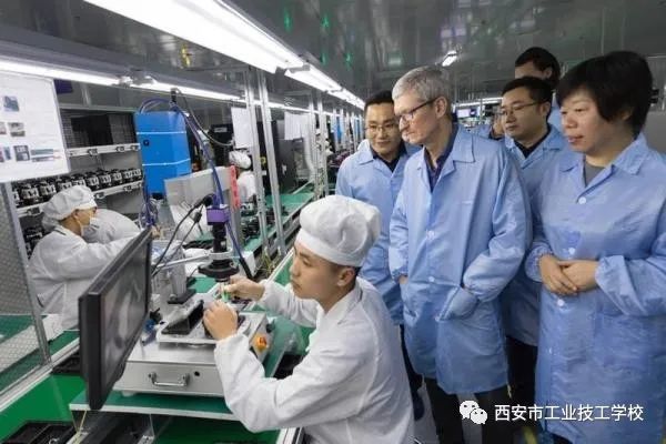 2020年西安市工业技工学校招生简章(17) 2020年西安市工业技工学校招生简章(17)