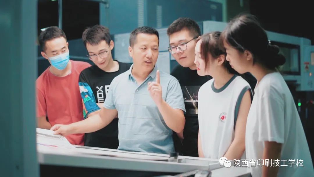 2020年陕西省印刷技工学校招生简章(2) 2020年陕西省印刷技工学校招生简章(2)