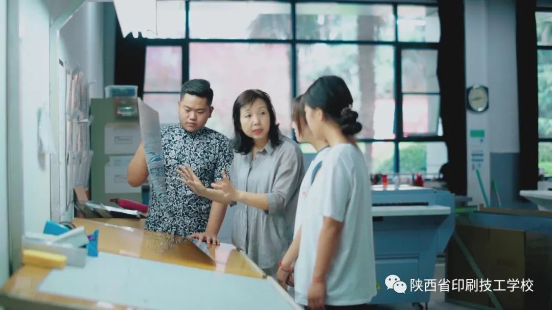 2020年陕西省印刷技工学校招生简章(3) 2020年陕西省印刷技工学校招生简章(3)