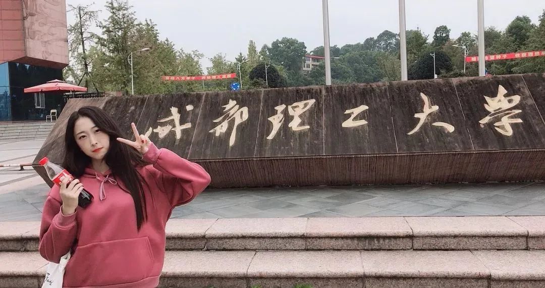 2020年烟台电子工业学校美术专业招生简介(18) 2020年烟台电子工业学校美术专业招生简介(18)