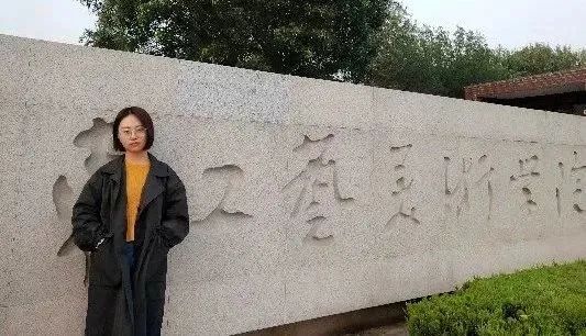 2020年烟台电子工业学校美术专业招生简介(17) 2020年烟台电子工业学校美术专业招生简介(17)