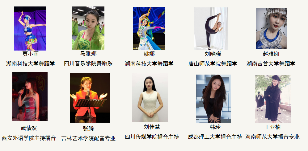 2022年张家口青少年艺术中等专业学校春季招生(8) 2022年张家口青少年艺术中等专业学校春季招生(8)